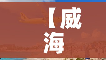 一分钟了解“微信链接”房卡使用教程 一分钟了解“微信链接”房卡使用教程