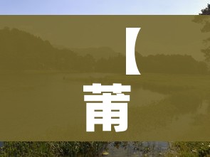 一分钟了解“微信链接”房卡使用教程 一分钟了解“微信链接”房卡使用教程