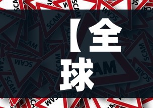 科普一下“牛牛房卡怎么搞”获取房卡教程-哔哩哔哩 科普一下“牛牛房卡怎么搞”获取房卡教程-哔哩哔哩