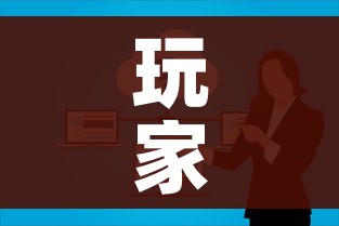 秒懂百科“微信开炸 金花群房卡上哪里充”详细房卡怎么购买教程 秒懂百科“微信开炸 金花群房卡上哪里充”详细房卡怎么购买教程