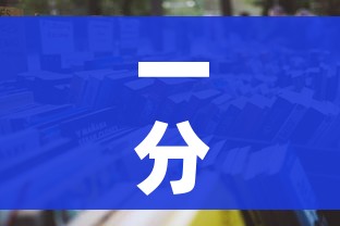 一分钟了解“朱雀大厅房卡哪买”详细房卡怎么购买教程 一分钟了解“朱雀大厅房卡哪买”详细房卡怎么购买教程