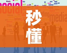 科普一下“牛牛房卡怎么搞”获取房卡教程-哔哩哔哩 科普一下“牛牛房卡怎么搞”获取房卡教程-哔哩哔哩