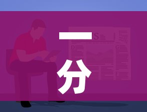 玩家必备教程“链接牛牛房卡购买”获取房卡教程-哔哩哔哩 玩家必备教程“链接牛牛房卡购买”获取房卡教程-哔哩哔哩