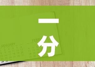 秒懂教程“微信牛牛群房卡”房卡链接获取 秒懂教程“微信牛牛群房卡”房卡链接获取