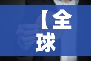 分享实测“微信链接”获取房卡教程-哔哩哔哩