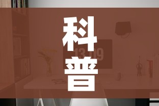 分享实测“皇豪互娱炸金花房间卡”房卡使用教程 分享实测“皇豪互娱炸金花房间卡”房卡使用教程