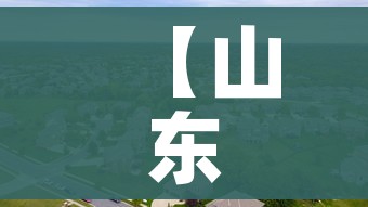 分享实测“微信群金花链接房卡”购买房卡介绍