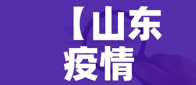 秒懂百科“微信里斗牛的房卡哪里买”链接房卡在哪里获取 秒懂百科“微信里斗牛的房卡哪里买”链接房卡在哪里获取