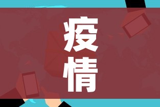 一分钟了解“微信炸 金花房卡在哪里购买”详细房卡教程