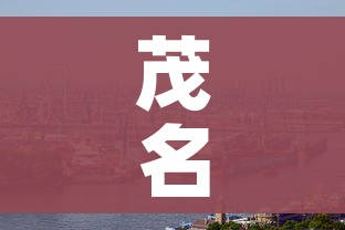 分享实测“皇豪互娱炸金花房间卡”房卡使用教程 分享实测“皇豪互娱炸金花房间卡”房卡使用教程
