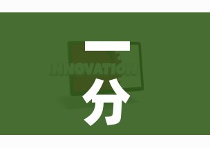 一分钟实测分享“微信链接斗牛房卡哪里有卖”链接房卡在哪里获取 一分钟实测分享“微信链接斗牛房卡哪里有卖”链接房卡在哪里获取