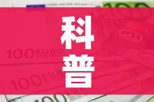 一分钟介绍使用“微信群链接牛牛买房卡”房卡怎么购买 一分钟介绍使用“微信群链接牛牛买房卡”房卡怎么购买