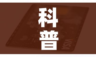秒懂教程“微信好友创建金花房间”轻松获取房卡全渠道 秒懂教程“微信好友创建金花房间”轻松获取房卡全渠道