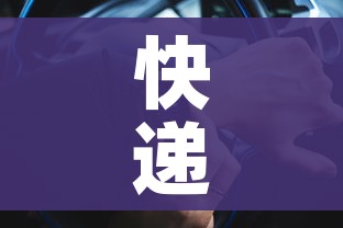 一分钟实测分享“微信斗牛房卡怎么来的”轻松获取房卡全渠道