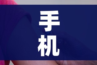 分享实测“皇豪互娱炸金花房间卡”房卡使用教程 分享实测“皇豪互娱炸金花房间卡”房卡使用教程
