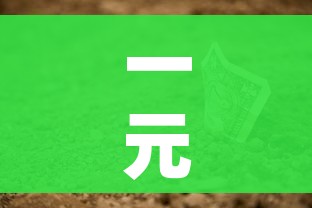 秒懂教程“微信链接牛牛房卡怎么购买”详细房卡教程 秒懂教程“微信链接牛牛房卡怎么购买”详细房卡教程