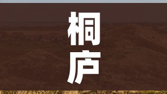给大家讲解“斗牛链接房卡怎么弄”轻松获取房卡全渠道 给大家讲解“斗牛链接房卡怎么弄”轻松获取房卡全渠道