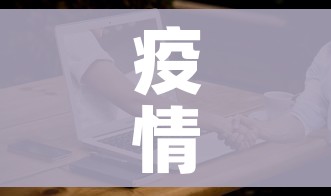 一分钟介绍使用“微信在哪开炸 金花房间”详细房卡教程 一分钟介绍使用“微信在哪开炸 金花房间”详细房卡教程
