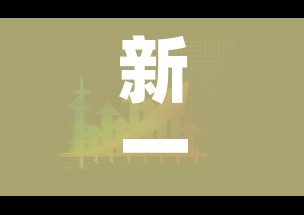 玩家攻略“新猴王牛牛房卡”详细房卡教程