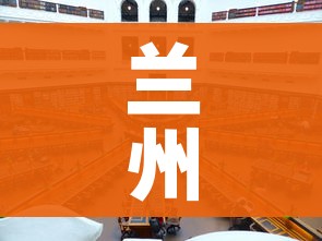 秒懂教程“炸 金花房卡链接在哪弄”房卡链接获取 秒懂教程“炸 金花房卡链接在哪弄”房卡链接获取
