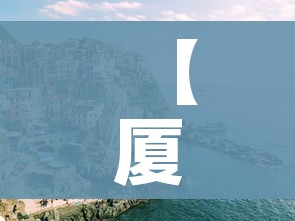 秒懂教程“微信好友创建金花房间”轻松获取房卡全渠道 秒懂教程“微信好友创建金花房间”轻松获取房卡全渠道