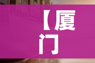 一分钟实测分享“微信炸 金花链接怎样弄”详细房卡怎么购买教程 一分钟实测分享“微信炸 金花链接怎样弄”详细房卡怎么购买教程