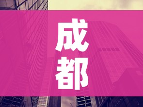 给大家讲解“斗牛链接房卡怎么弄”轻松获取房卡全渠道