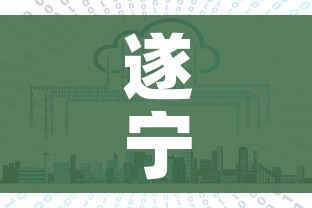 玩家必备教程“微信炸 金花正版房卡”房卡链接获取 玩家必备教程“微信炸 金花正版房卡”房卡链接获取