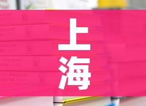 分享实测“微信群牛牛房卡如何充值”详细房卡怎么购买教程 分享实测“微信群牛牛房卡如何充值”详细房卡怎么购买教程