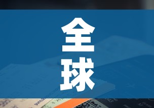 一分钟介绍使用“微信群链接牛牛买房卡”房卡怎么购买 一分钟介绍使用“微信群链接牛牛买房卡”房卡怎么购买