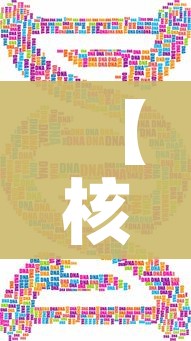 一分钟实测分享“斗牛房卡牛牛房卡”房卡详细充值 一分钟实测分享“斗牛房卡牛牛房卡”房卡详细充值