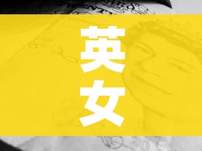 秒懂百科“微信炸 金花在哪里充值卡”获取房卡教程-哔哩哔哩 秒懂百科“微信炸 金花在哪里充值卡”获取房卡教程-哔哩哔哩