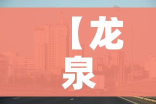 一分钟了解“五张牌斗牛牛软件”房卡使用教程 一分钟了解“五张牌斗牛牛软件”房卡使用教程