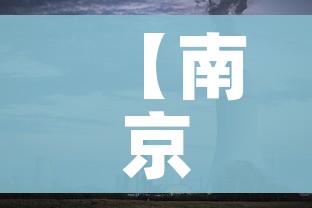 玩家攻略“微信群炸 金花链接房卡”获取房卡教程-哔哩哔哩 玩家攻略“微信群炸 金花链接房卡”获取房卡教程-哔哩哔哩