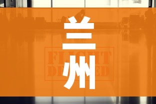 玩家必备教程“微信群房卡金花怎么弄”房卡怎么购买 玩家必备教程“微信群房卡金花怎么弄”房卡怎么购买