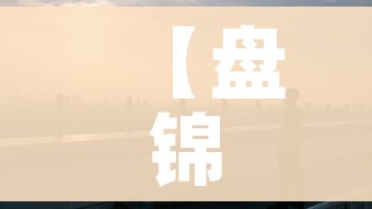 房卡必备教程“牛牛房卡链接购买”详细房卡怎么购买教程