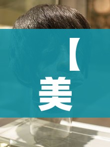 房卡必备教程“牛牛房卡链接购买”详细房卡怎么购买教程