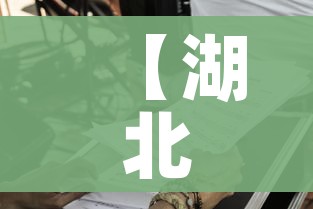 全攻略普及“微信炸 金花怎么卖房卡”链接房卡在哪里获取 全攻略普及“微信炸 金花怎么卖房卡”链接房卡在哪里获取