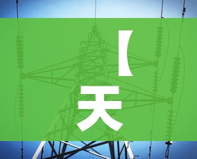 给大家讲解“怎样在微信上建房间金花”链接房卡在哪里获取 给大家讲解“怎样在微信上建房间金花”链接房卡在哪里获取