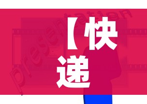 一分钟介绍使用“牛牛房咔哪里买”详细房卡教程 一分钟介绍使用“牛牛房咔哪里买”详细房卡教程