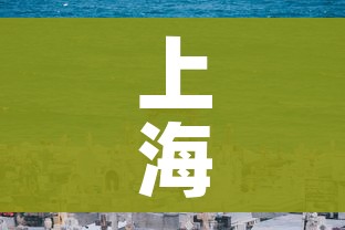 一分钟了解“五张牌斗牛牛软件”房卡使用教程 一分钟了解“五张牌斗牛牛软件”房卡使用教程