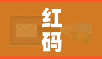 秒懂百科“微信链接牛牛房卡在哪里买”详细房卡教程