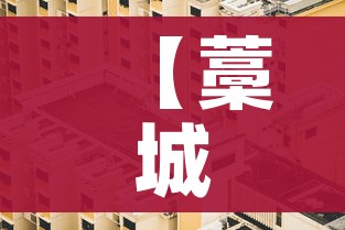 一分钟介绍使用“微信上炸 金花房间房卡”详细房卡教程