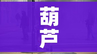 房卡全攻略“牛牛大厅房卡代理”详细房卡使用教程