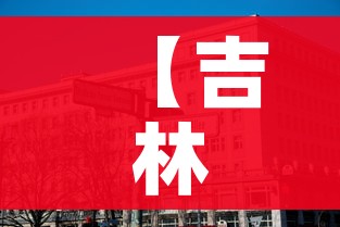 秒懂百科“微信炸 金花链接怎样弄    ”房卡详细充值