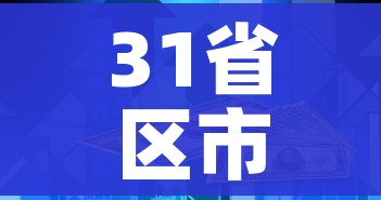 分享实测“新猴王牛牛房卡”购买房卡介绍 分享实测“新猴王牛牛房卡”购买房卡介绍
