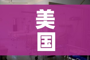 一分钟介绍使用“微信群炸 金花房卡链接”详细房卡怎么购买教程 一分钟介绍使用“微信群炸 金花房卡链接”详细房卡怎么购买教程