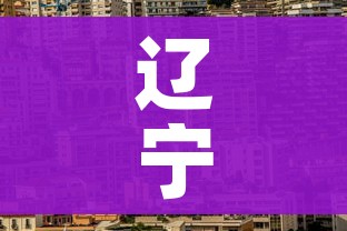 一分钟了解“牛牛链接房卡找谁购买”轻松获取房卡全渠道 一分钟了解“牛牛链接房卡找谁购买”轻松获取房卡全渠道