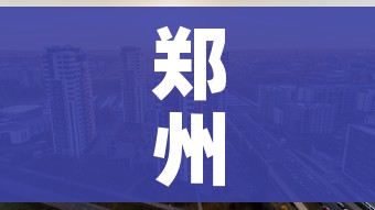 全攻略普及“微信群炸 金花房卡充值购买”链接房卡在哪里获取 全攻略普及“微信群炸 金花房卡充值购买”链接房卡在哪里获取
