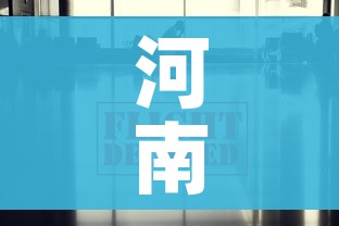 玩家攻略“微信炸 金花链接怎么搞”房卡怎么购买